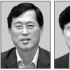 지경부 기조실장 정재훈씨 산업경제실장 김경원씨