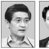 유엔 ESCAP 고위직 잇단 진출