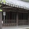日소재 경복궁 관월당 100년만에 돌아온다