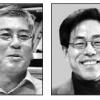 서구 근대론 반박하는 韓·日의 시선