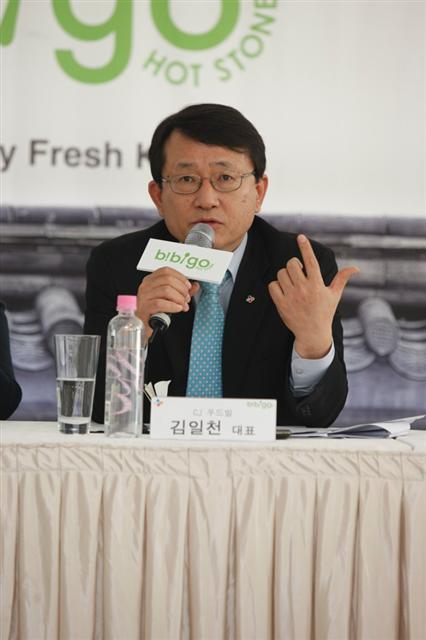 김일천 CJ푸드빌 대표
