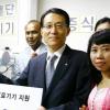 LG복지재단 의료기기 기증