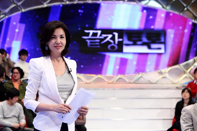 tvN ‘백지연의 끝장토론’ tvN 제공