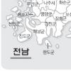 전남, 광양·순천 ‘무소속 돌풍’ 주도… 민주와 혈투
