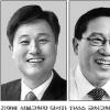 노무현사람들 화려한 입성