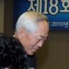 “무욕·가난·고독 보여준 공초는 시인의 고향”