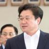 ‘스폰서 검사’ 10명 오늘 징계청구