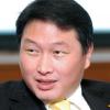 ‘UNGC 리더스 서밋’ 연설 최태원 SK회장