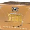 인코라민 3종 시리즈 발매
