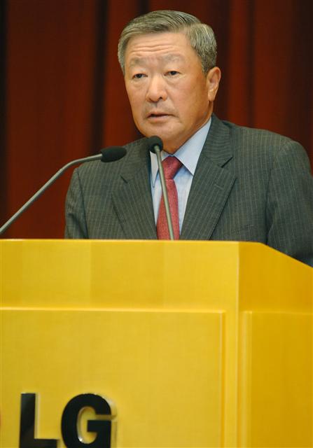 구본무 LG회장