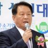 [서울 구청장 새꿈 새구정]고재득 성동구청장 “교육·보육 천국… 행복한 區로”