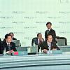 [서울 G20 정상회의 2010] 한국, 글로벌 경제질서 재편 주역으로 발돋움