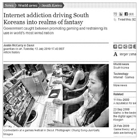 13일 한국인들의 인터넷 게임 중독 실태를 보도한 영국 일간 가디언의 온라인 기사. 기사 속의 사진은 서울에서 열린 게임 페스티벌의 한 장면. 가디언 홈페이지