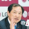 [Next 10년 신성장동력] LG U+, 脫통신… 고객맞춤 서비스 주목