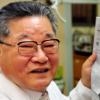 [서울신문 이색 애독자 2人] 2代 70년 독자 이기형 치과원장