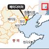 천안함 등 한반도정세 ‘화두’될 듯