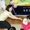 [서울Focus] 주민의, 주민에 의한, 주민을 위한 구정홍보 백태