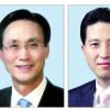 새진용 어윤대號 기대반 우려반