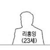 [新 차이나 리포트2010 중국인을 말한다] ⑤ 양안관계의 ‘門’ 샤먼“양안