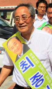 민주당 최종원 당선인 연합뉴스