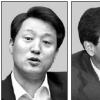 ‘세대교체’ 바람이 즐겁다