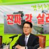 민주, 4대강 대안 추가제시