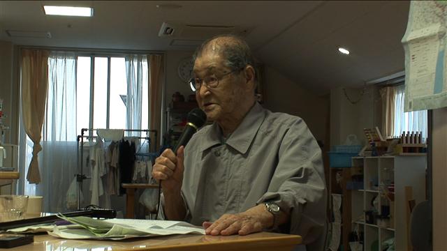 일본 도쿄자혜의과대학 졸업 후 중국 산서성 육군병원 군의관으로 근무한 유아사 겐(93)은 한국인과 중국인을 상대로 생체해부 실험을 했다고 고백했다.  아리랑TV 제공