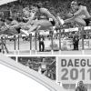 [2011대구세계육상선수권대회 D-365] 안방서 ‘육상 불모지’ 꼬리표 뗀다
