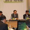 “공정사회, 기득권자에 고통스러울 것”