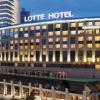 롯데, 모스크바에 특급호텔 개장
