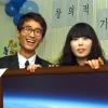 35만원 들여 찍은 지구