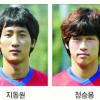 ‘지·정 투톱’ 北넘어 결승가자