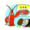 낯선 식재료 요리법 알려주니 ‘불티’