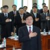 경찰 “UDT동지회 G20때 폭력시위 계획”