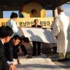 안동 집단상소 ‘만인소’ 126년 만에 재현