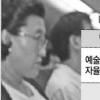 2011학년도 달라진 서울 고교입시 전형