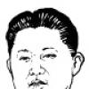 [찰떡궁합 3남… 불협화음 장남] 김정일과 공안부대 보위부 시찰… 김정은 선군 행보