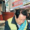 [현장 행정]고기 한 근씩 모아 1445가구 이웃사랑