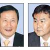 준비위 해체수순… ‘논공행상’ 본격화