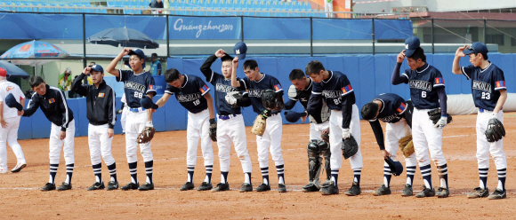 몽골 야구 대표팀