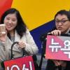 아시아나항공 ‘뉴요커의 아침’ 이색 서비스