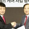 LG U+, ‘스마트 헬스케어’ 사업 첫발