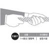 국립과학관 유치 양보 없는 선후배
