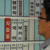 내년 5급 공채 2월26일 실시