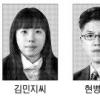 행정직 ‘특이’ 합격자 비결 들어보니