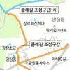 광진구 아차산·용마산 둘레길 추진