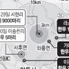 안동 구제역 방역대 뚫린 듯