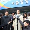 법원 “4대강 사업 ‘절차적’ 하자 없다”