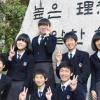 [내고장 인재 산실] 경북 점촌고등학교