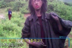 北 김정은, 꽃제비들 불러모아 결국 한 일이…